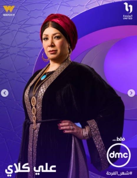 الفنانة انتصار