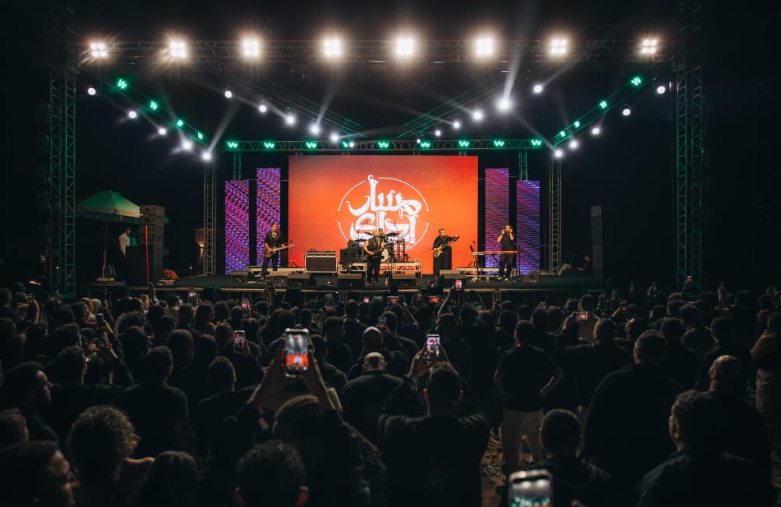 مسار إجباري