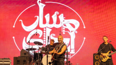 مسار إجباري