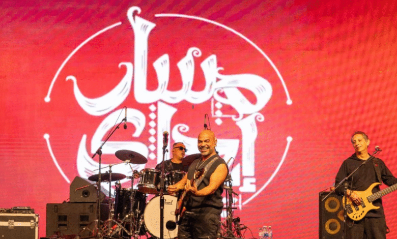 مسار إجباري