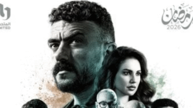 مسلسل «على كلاي»