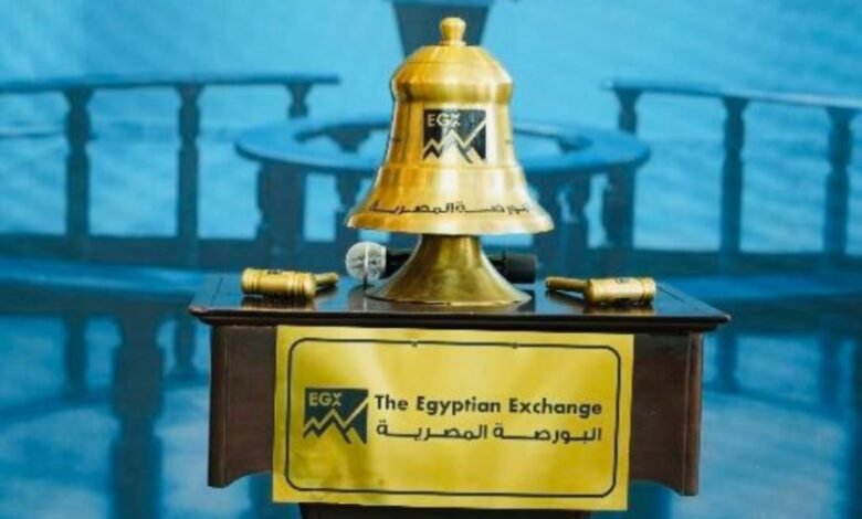 البورصة