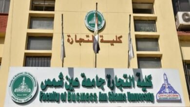 تجارة عين شمس
