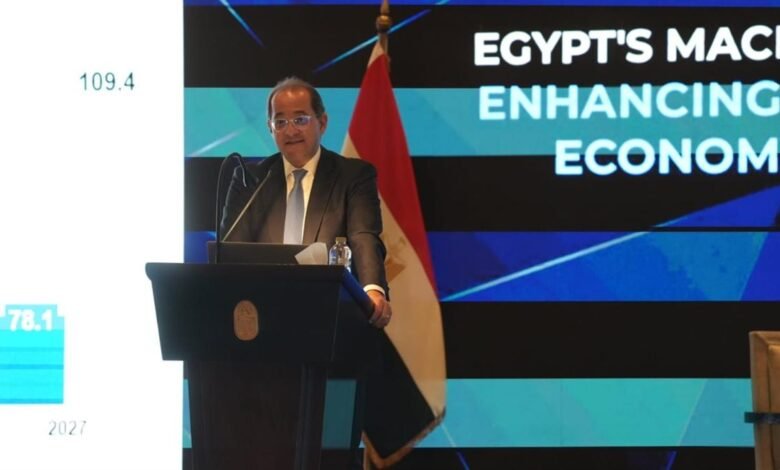 وزير المالية