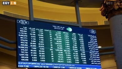 البورصة